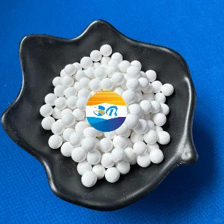 水处理用活性氧化铝