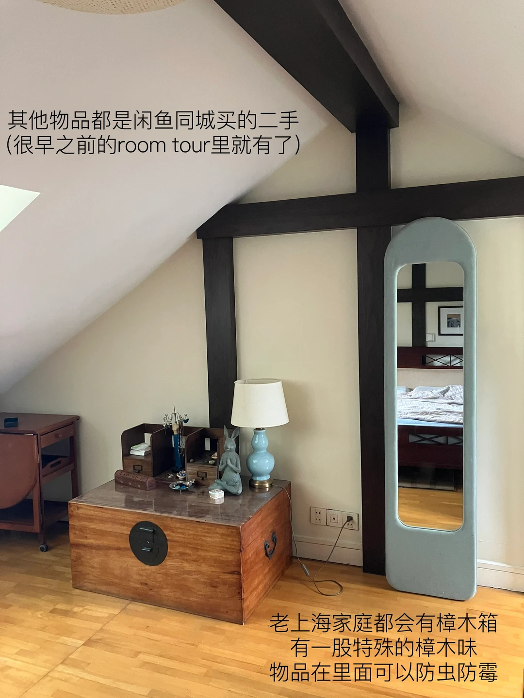 环保主义，家里是什么样子的？??