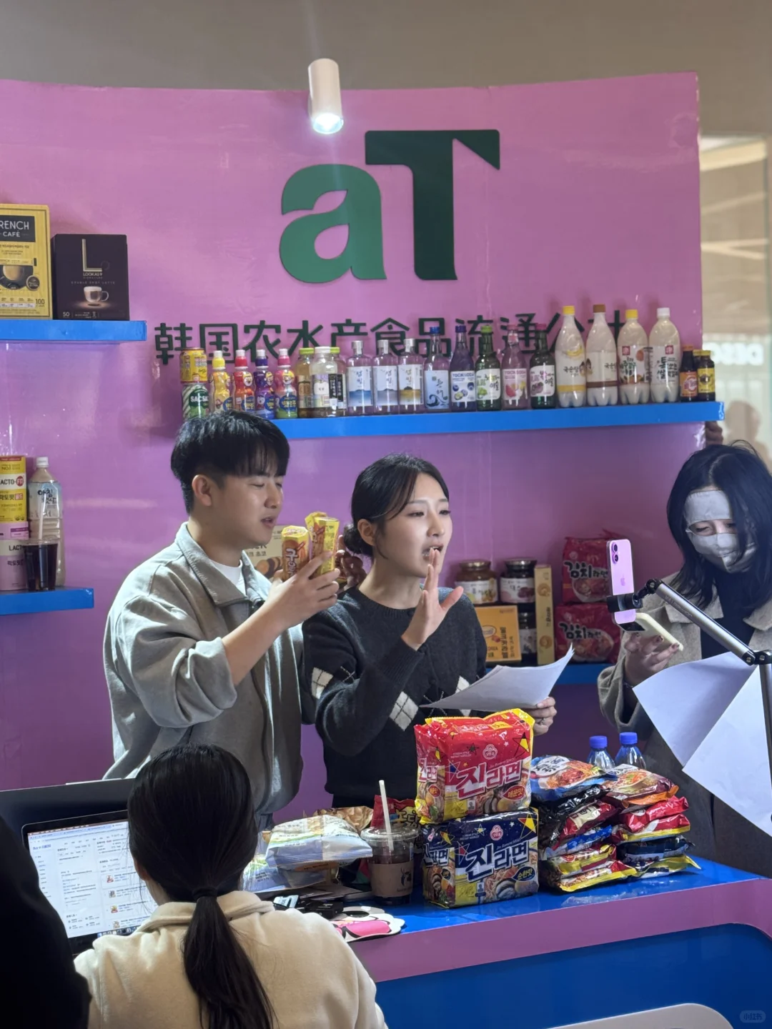 ?2025中韩友好周?