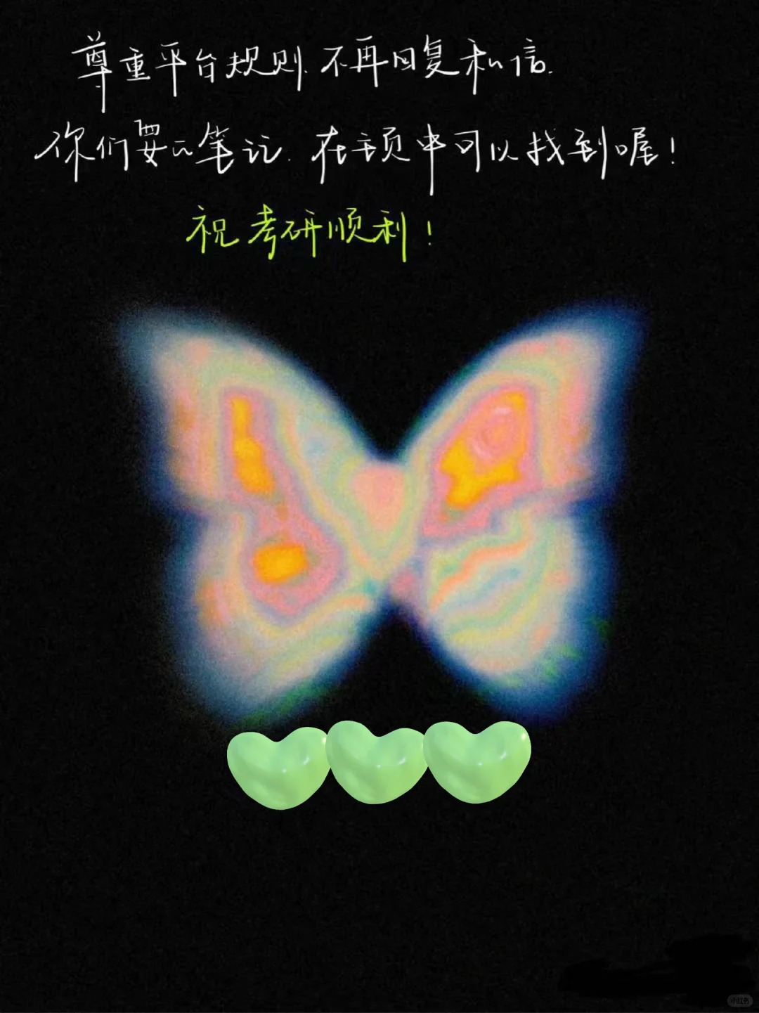 真题论文源 | 中国文化符号与海外传播?