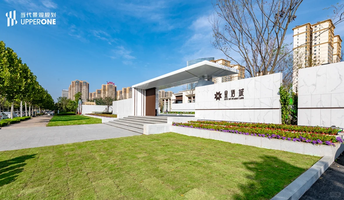 文化为魂·生态为基：重塑乡村文旅地标景观