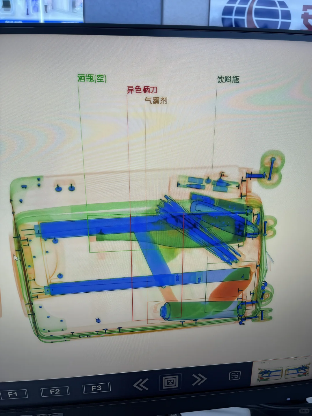 安检机究竟能看到什么？