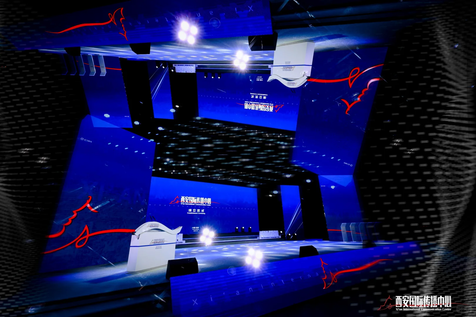 西安活动拍摄丨西安国际文化传播中心成立