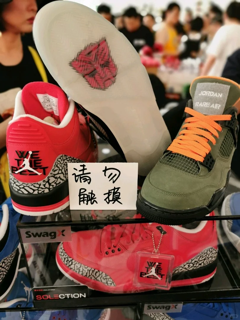 ?都是难得一见，SC上的天价鞋款?