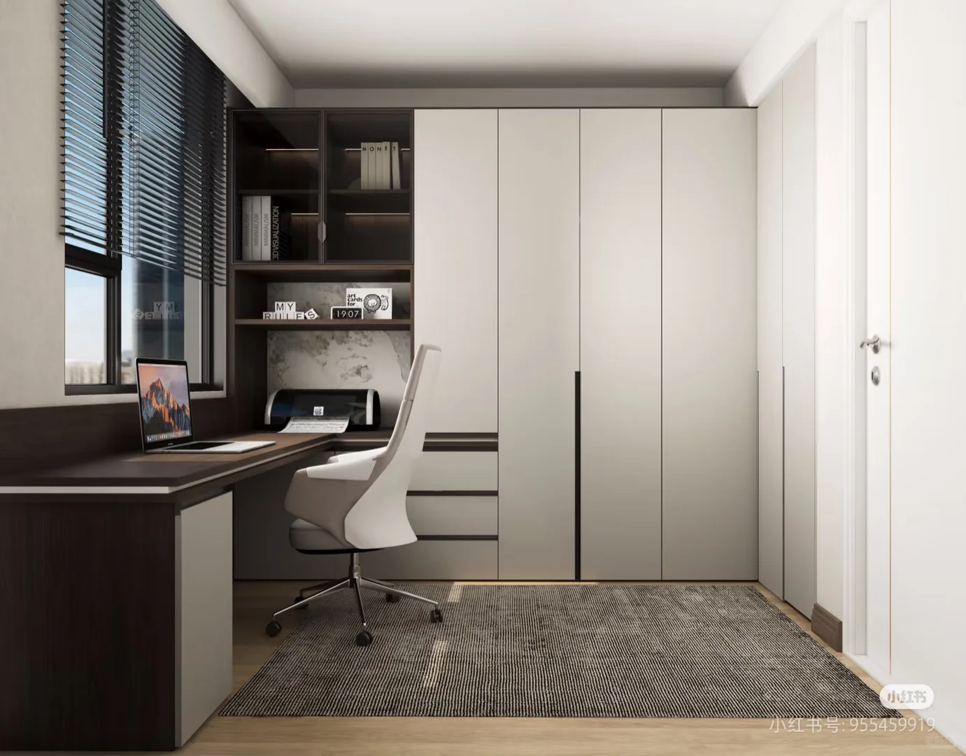 书房整体设计 极简系列