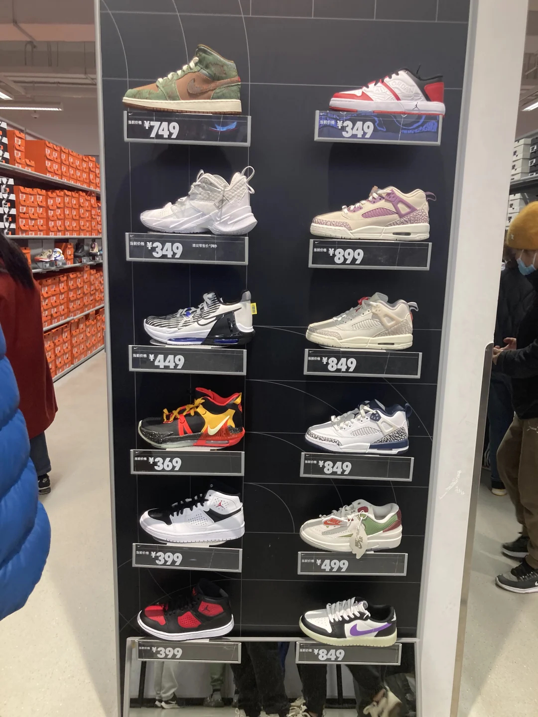 杠精真多，说了现在dunk就值300多非不相信