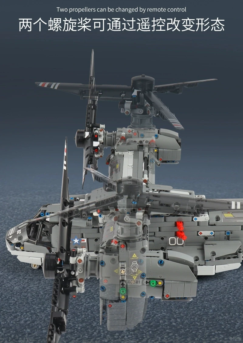 AI智能玩具世界的奇趣乐园