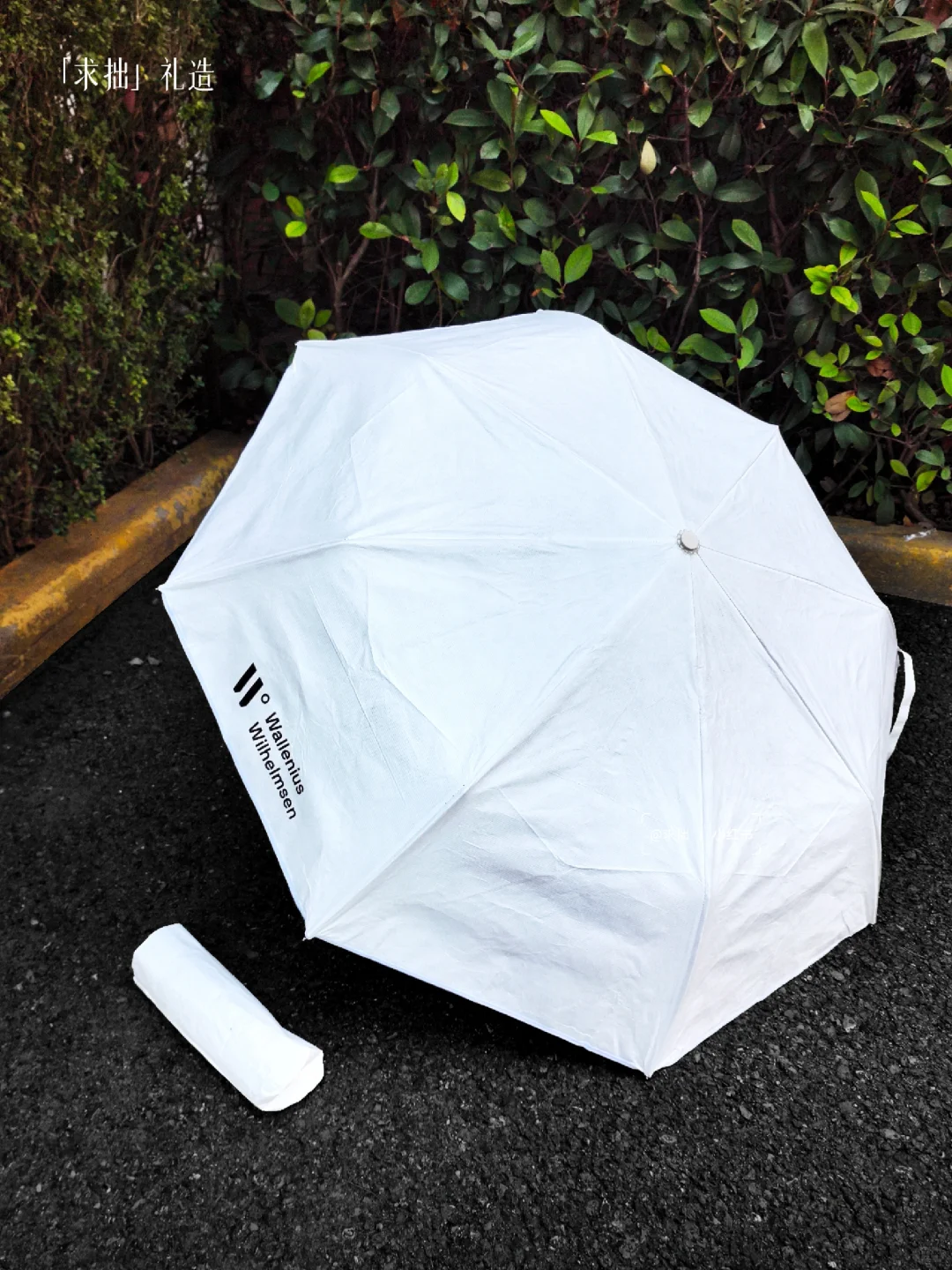 ♻️定制一份会说话的环保入职礼