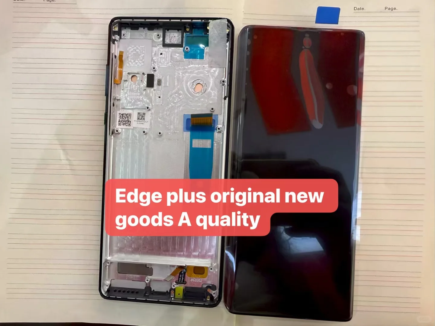 Motorola 外贸出口手机屏幕