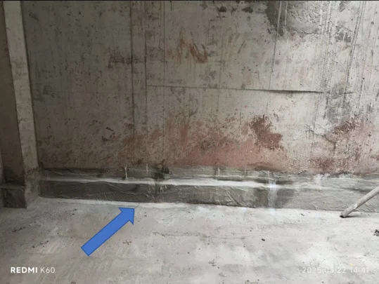 别墅地下室阴角渗水常见主因及解决方案