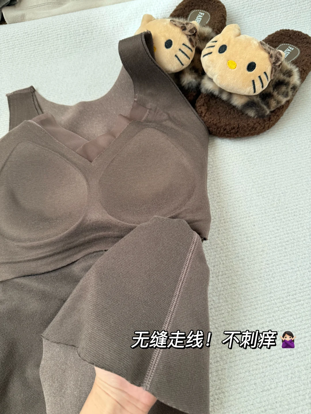 好穿到哭?石墨烯发热背心！巨保暖‼️