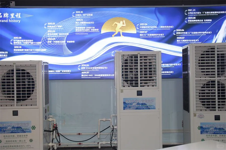 工业省电空调省电的原因