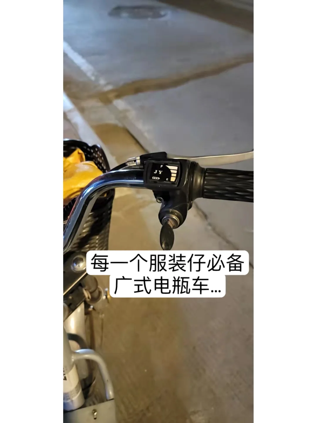 服装创业分享｜25岁的我在一年半时间赚了50w