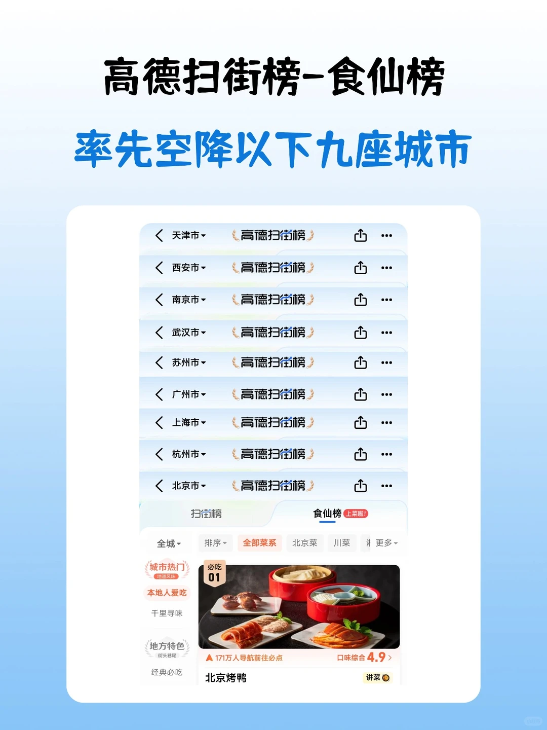 听说最近很流行三不接？