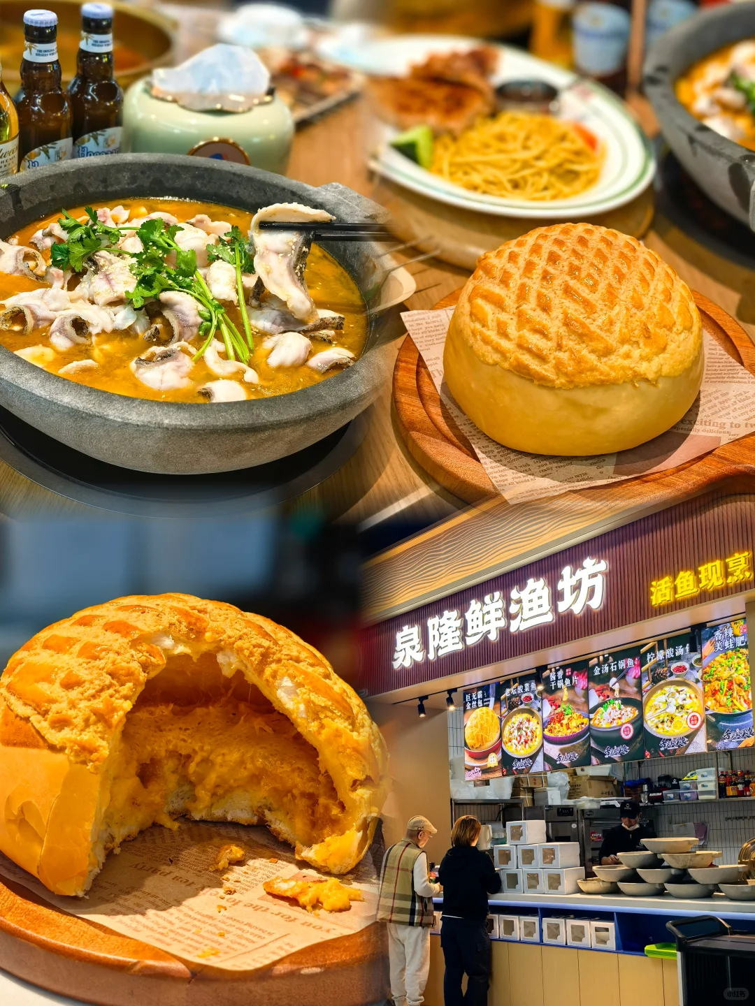 海鲜批发市场里竟藏了个近万平的美食城!