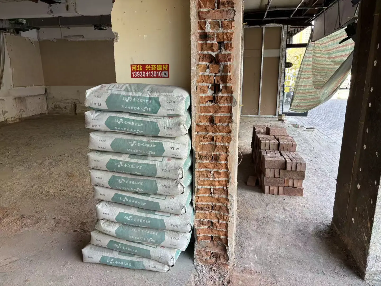 石家庄水泥沙子直供，厂家批发价优质放心。