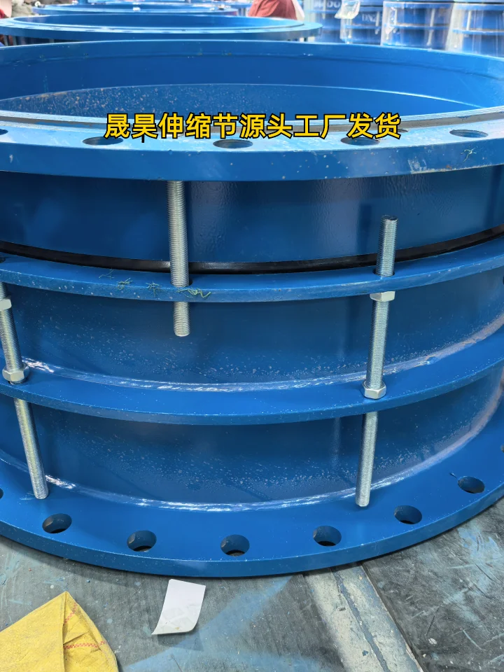 玉溪化工管道蝶阀配套伸缩节