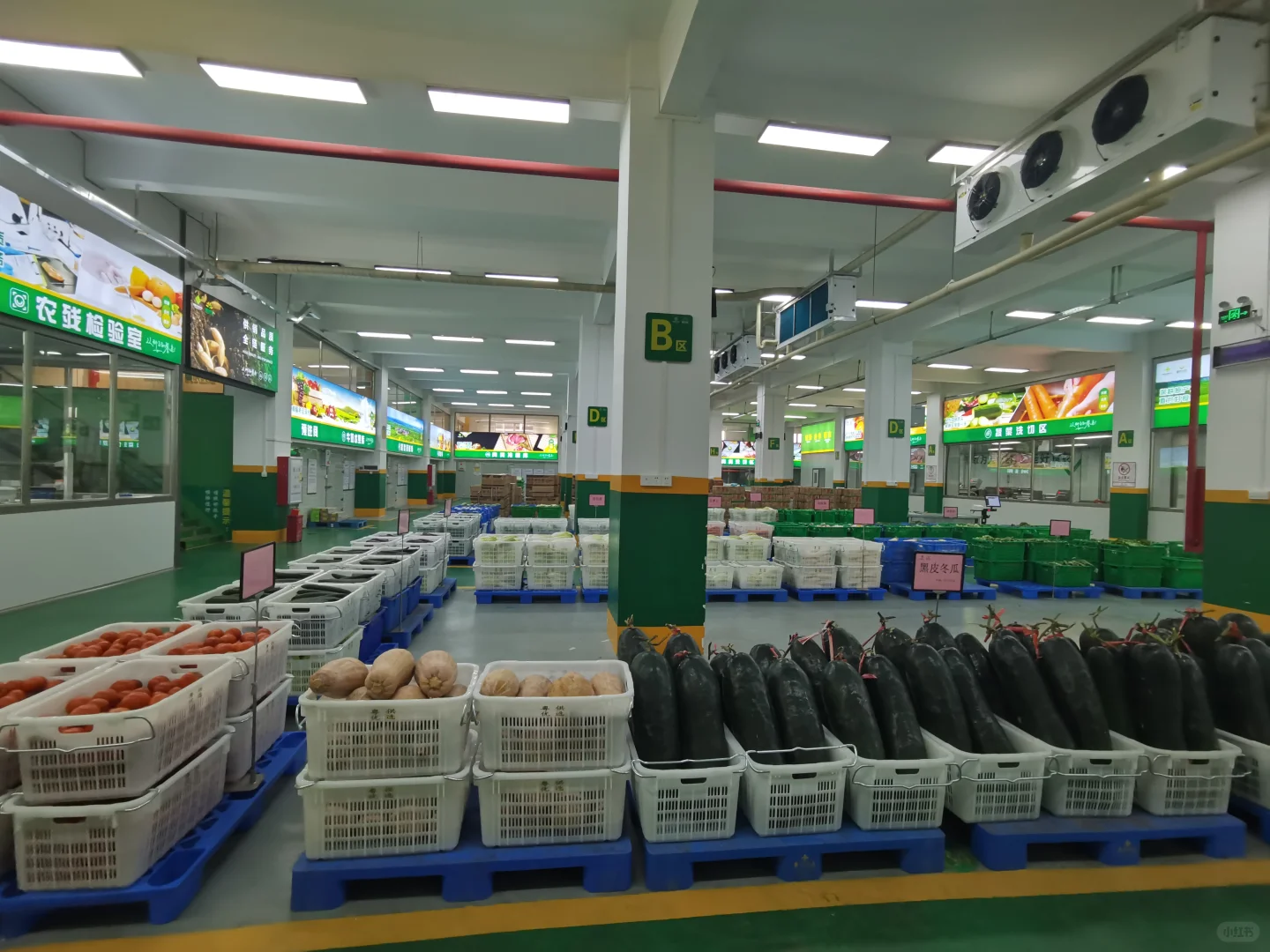 专注工厂、幼儿园、酒店新鲜食材配送服务