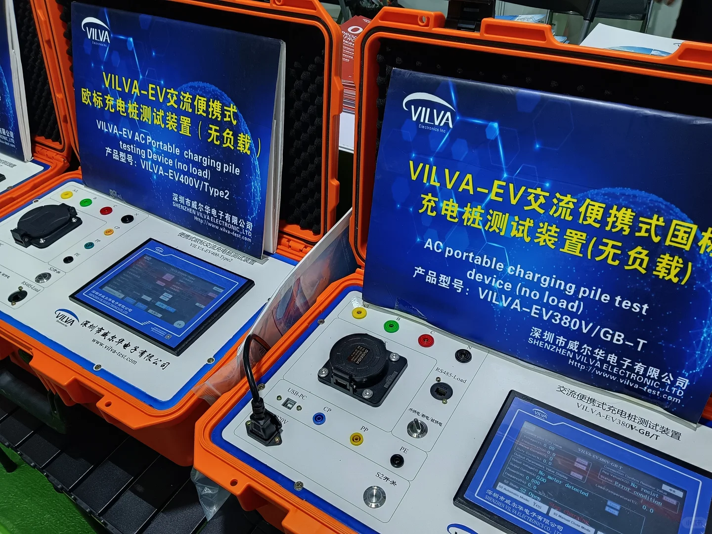 大家可以了解一下！