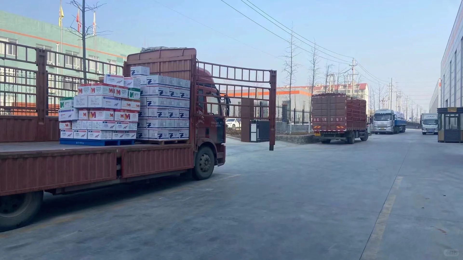 百农思达农药厂家