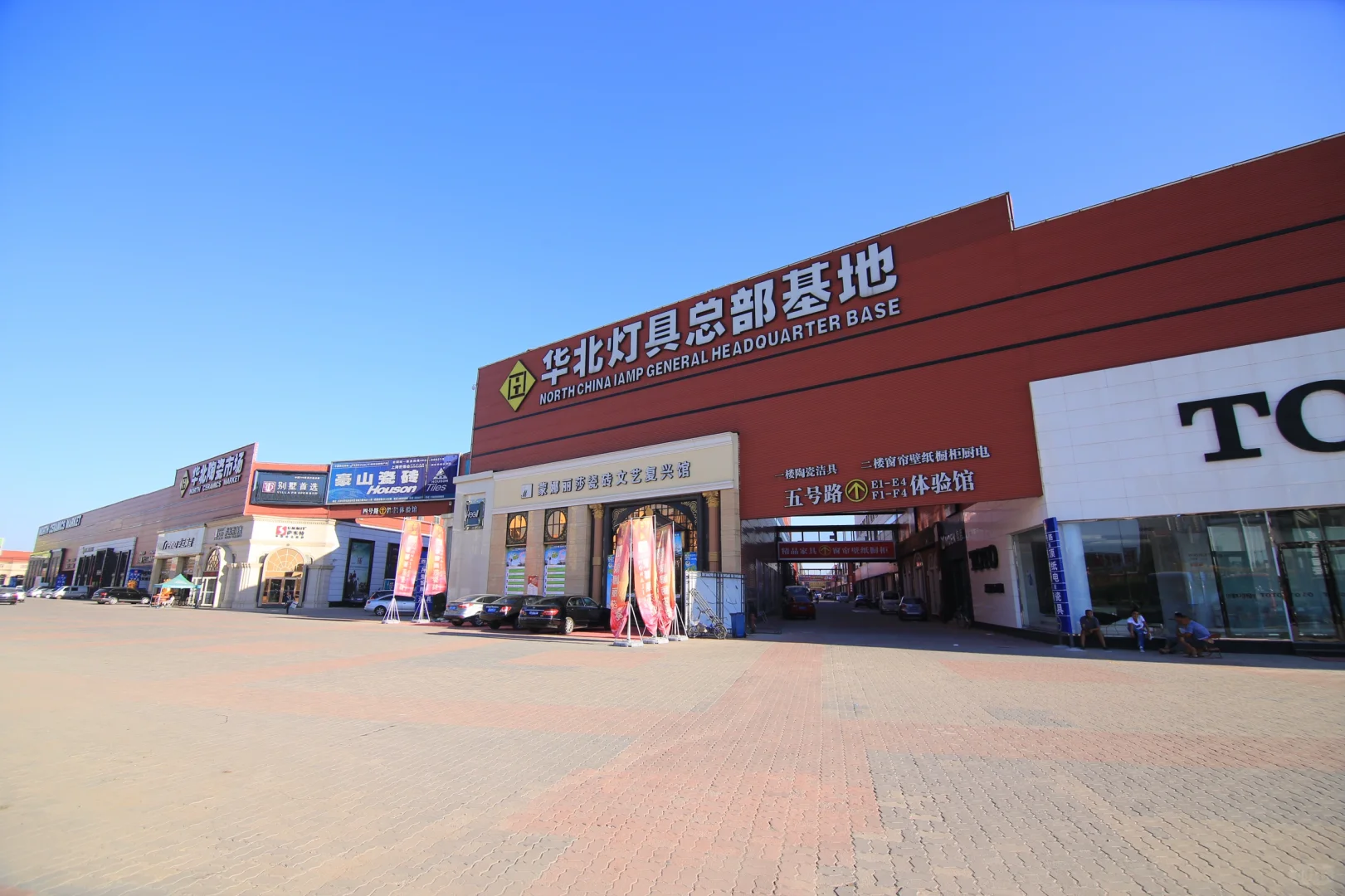 华北陶瓷究竟怎么逛?攻略看这篇就够了