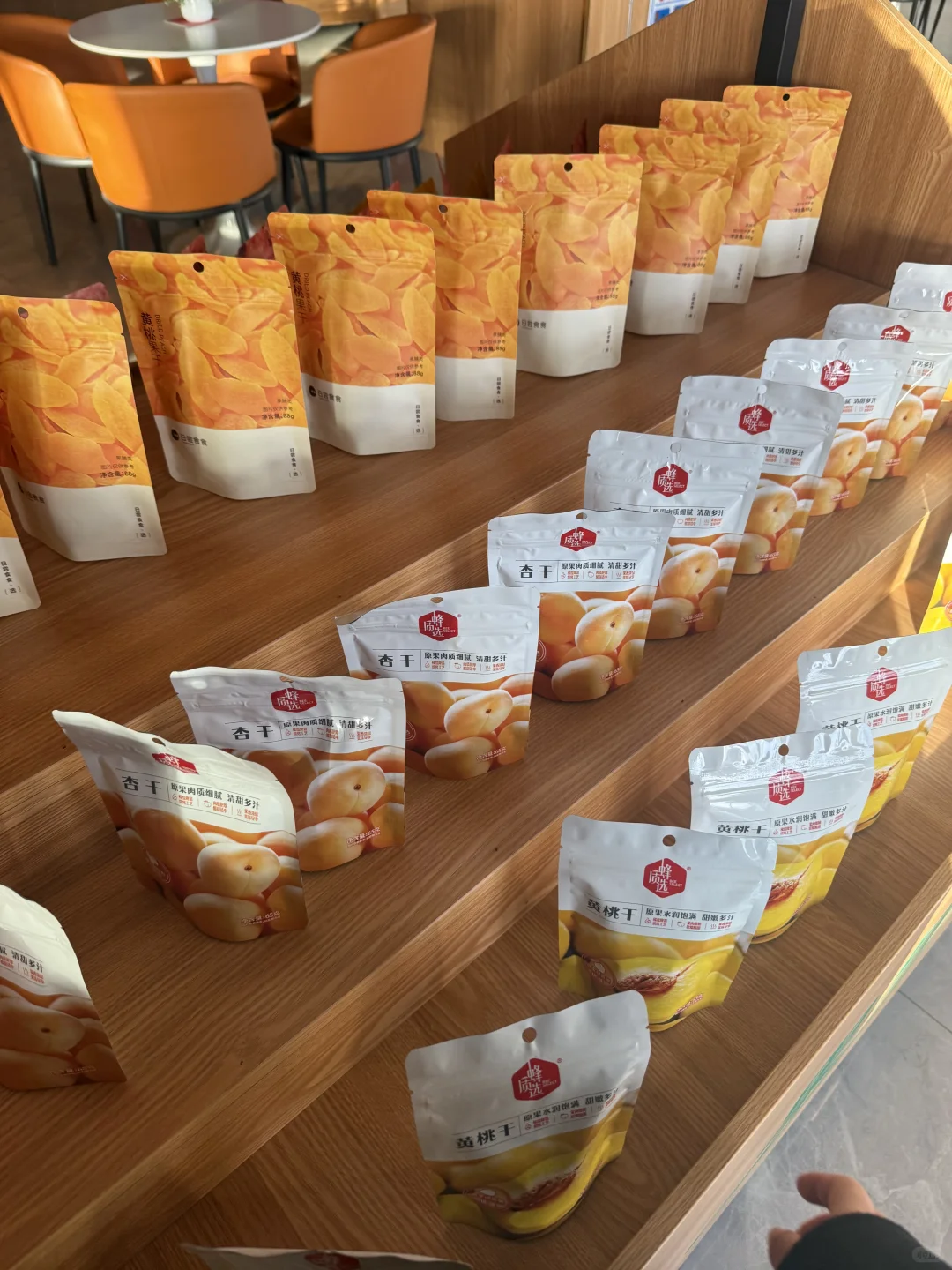 果干批发工厂大量生产