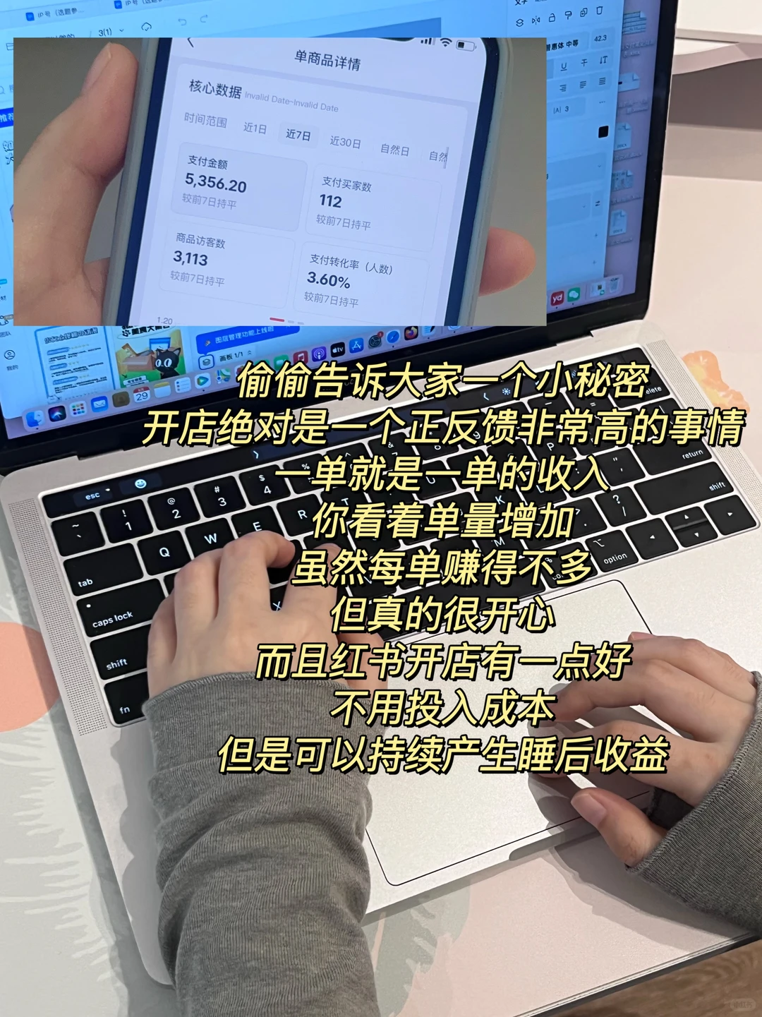 放弃真的不难，但坚持绝对很酷