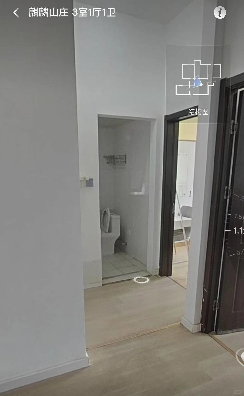 在南京！我亲爱的室友你在哪?