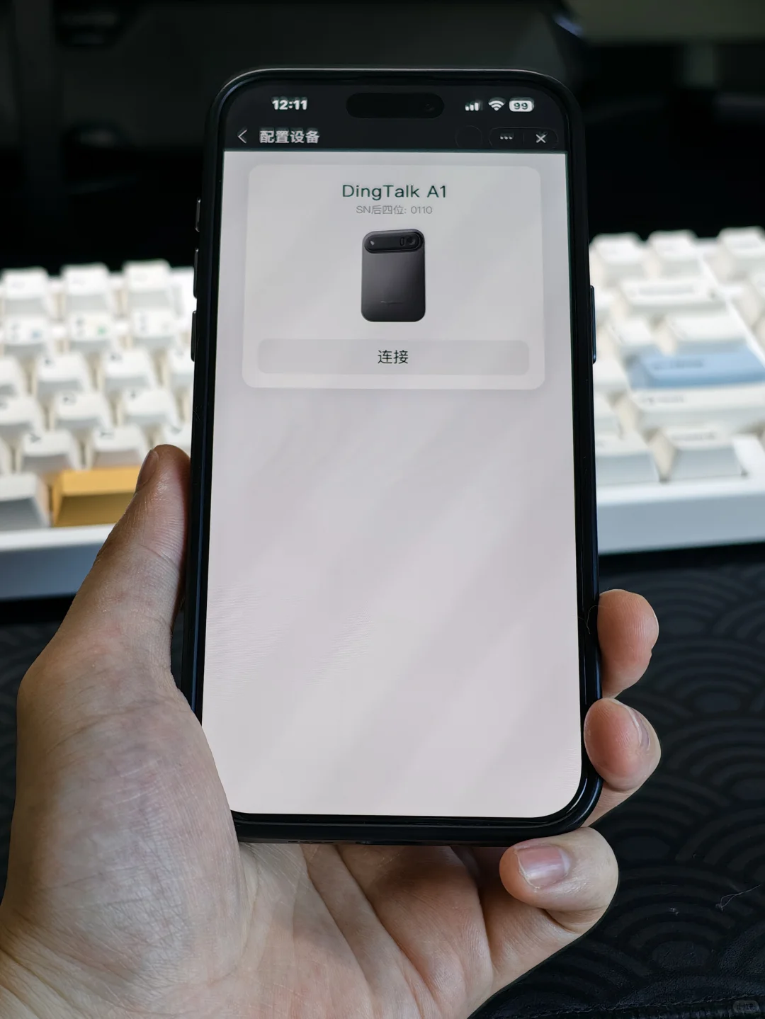 十年之约 钉钉发布了首款智能AI硬件