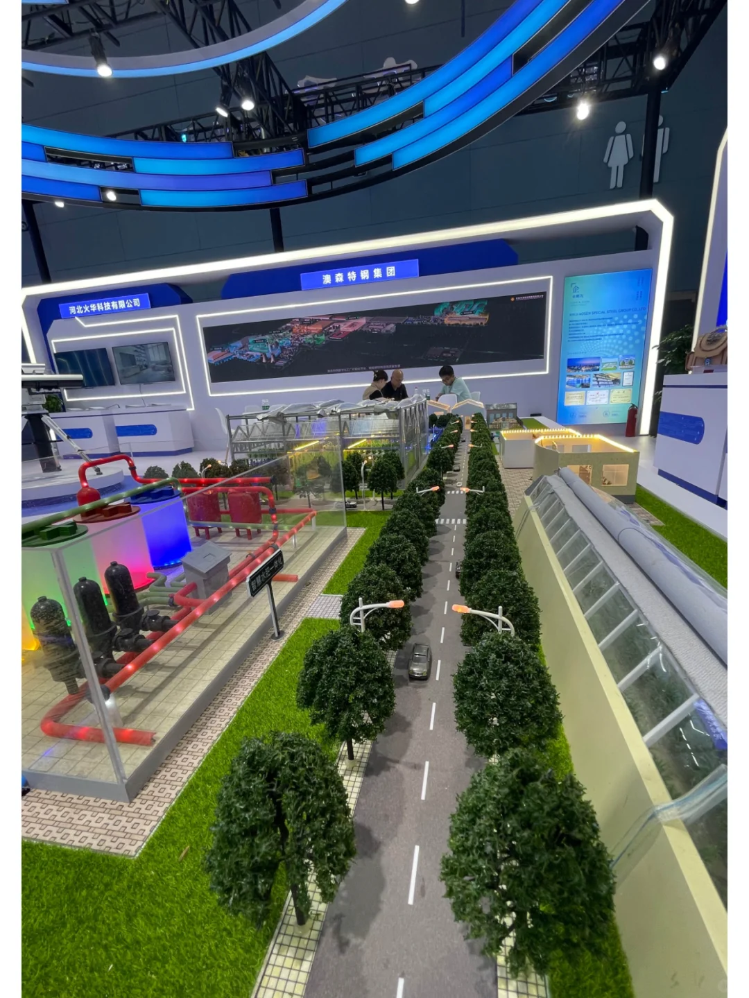 什么是智慧农业