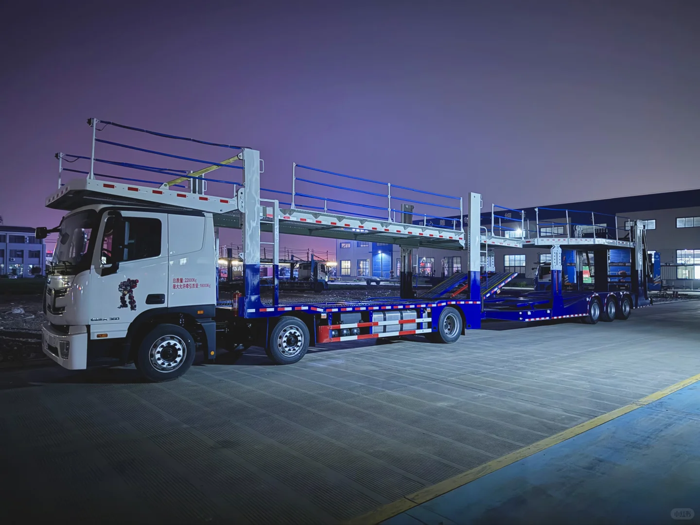 欧式中置轴车辆运输车