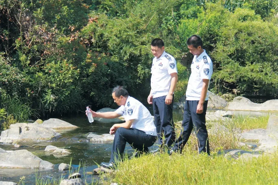 水质环境监察员