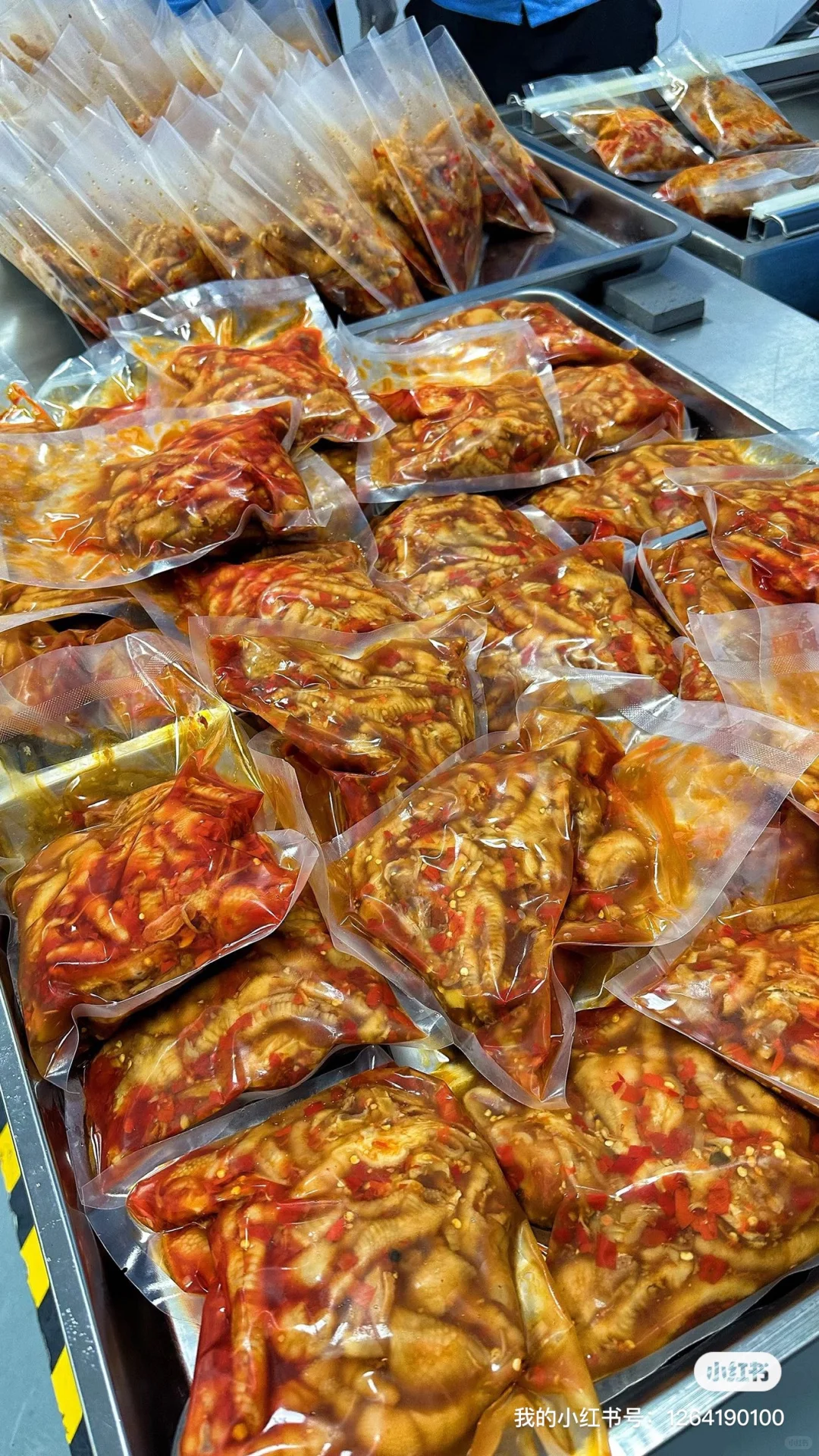 淄博资质齐全的食品厂转让了