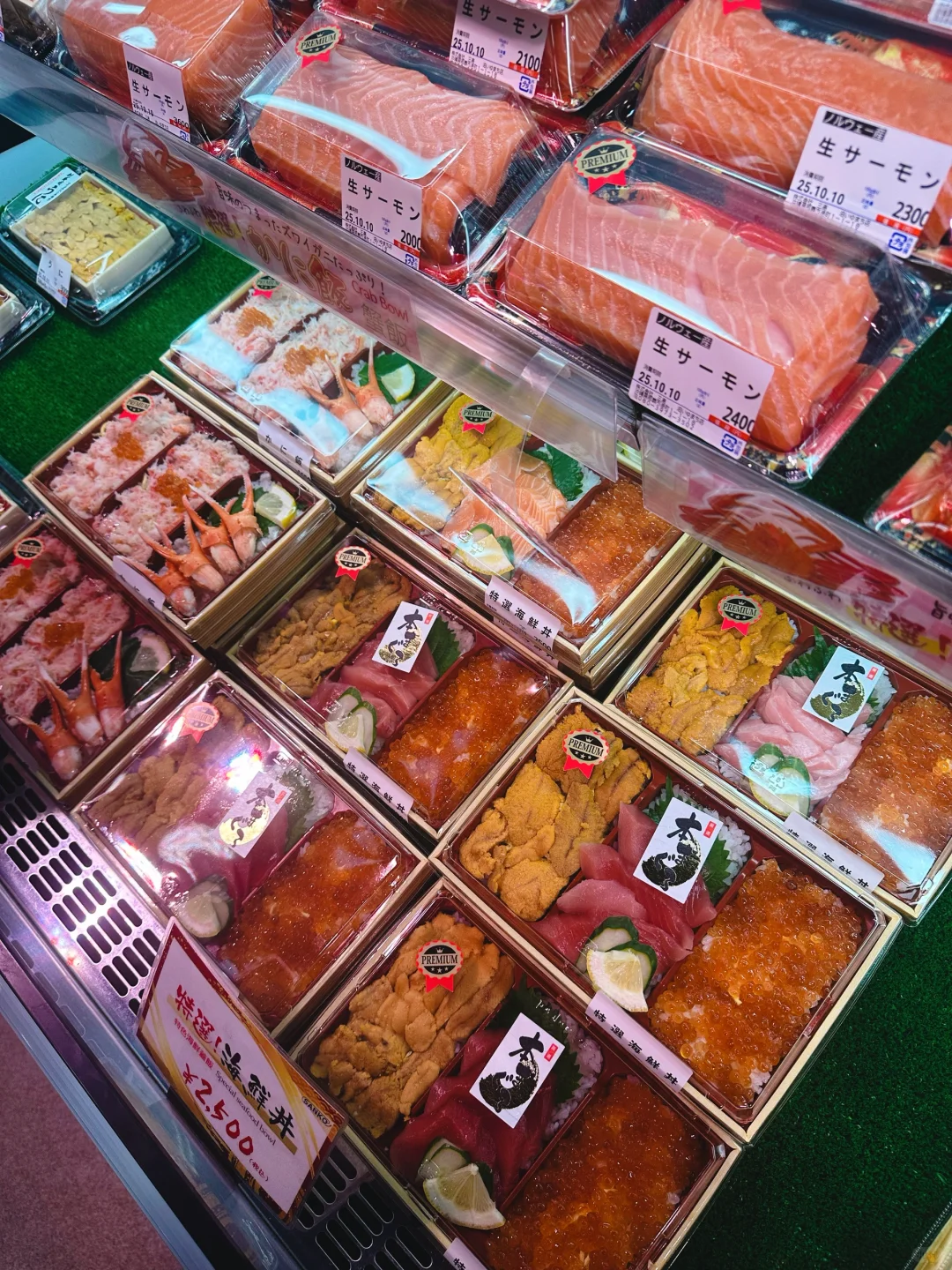 来冲绳你不来海鲜市场吗?