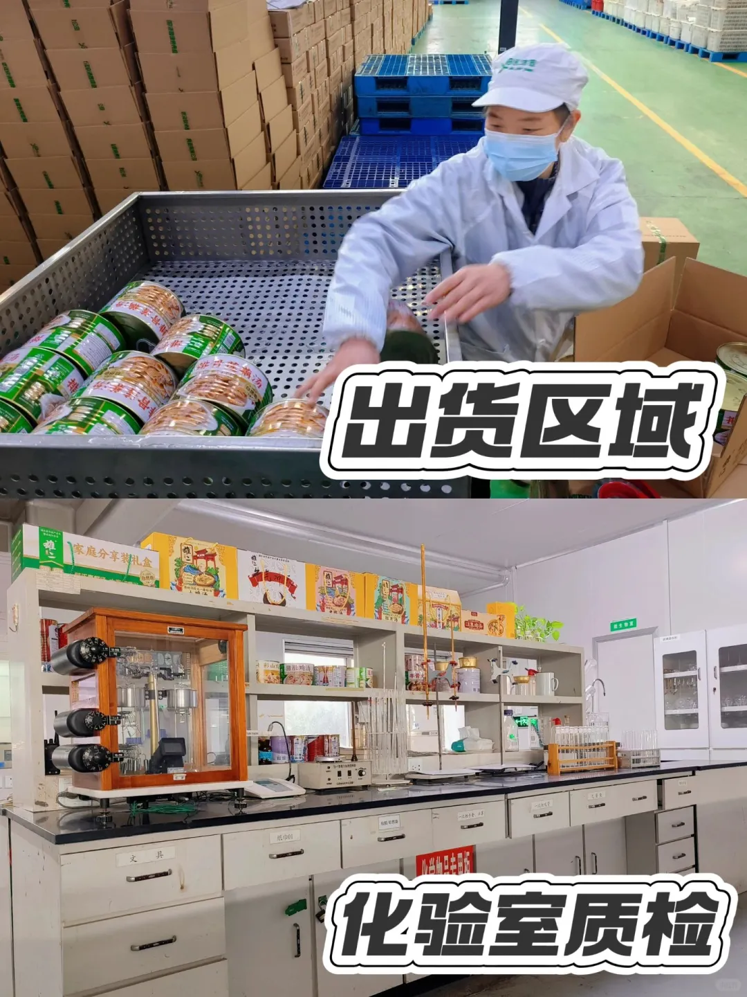 在武汉居然还有人不知道这家源头工厂??