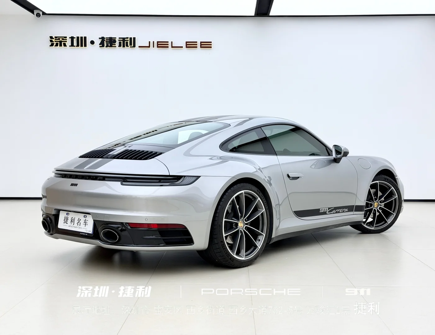 GT银 石墨蓝内 992