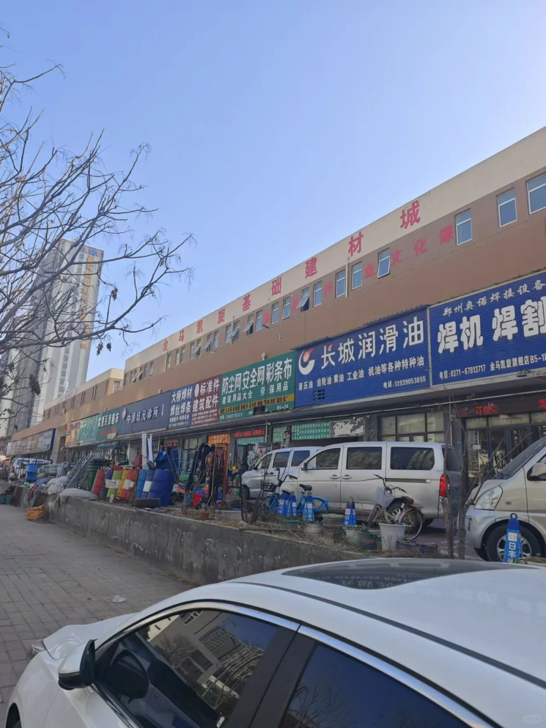 郑州各个区域的建材市场,帮你打破信息差