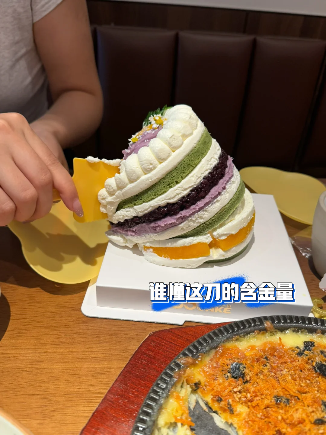 Plog｜金九银十—00年勤恳牛马在厂日记?