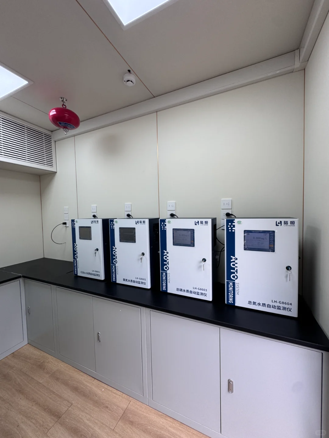 水质检测实验中