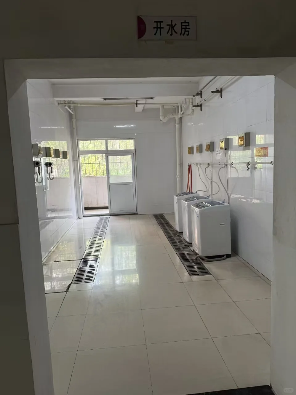 做好汤圆这一块/:?