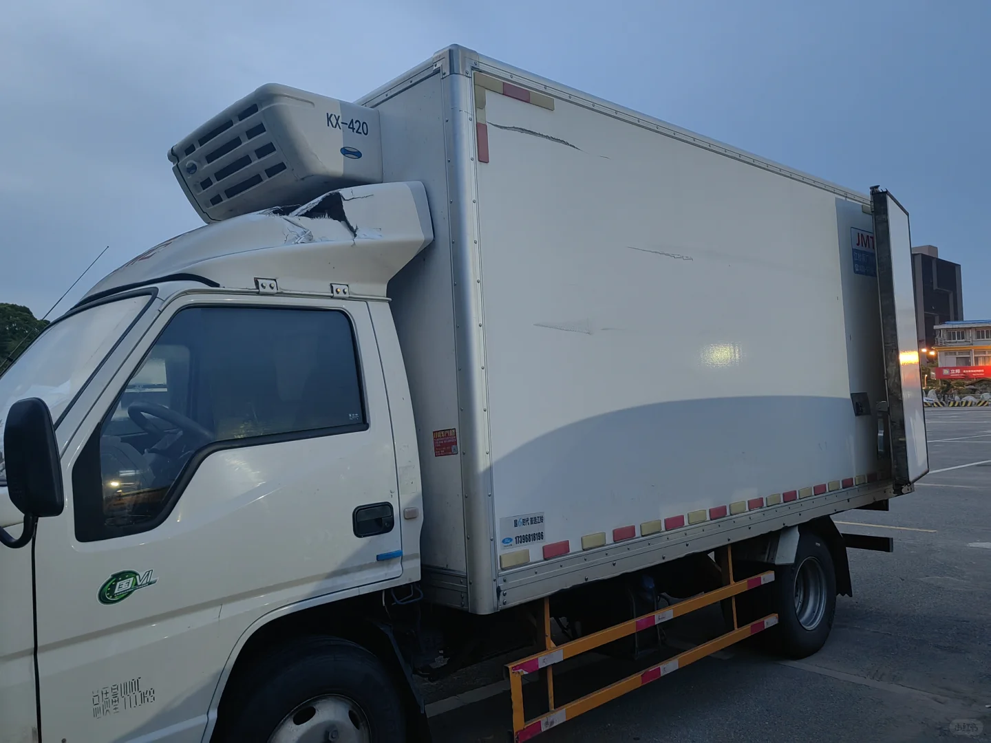 新鲜食材来啦、上海全境送货上门