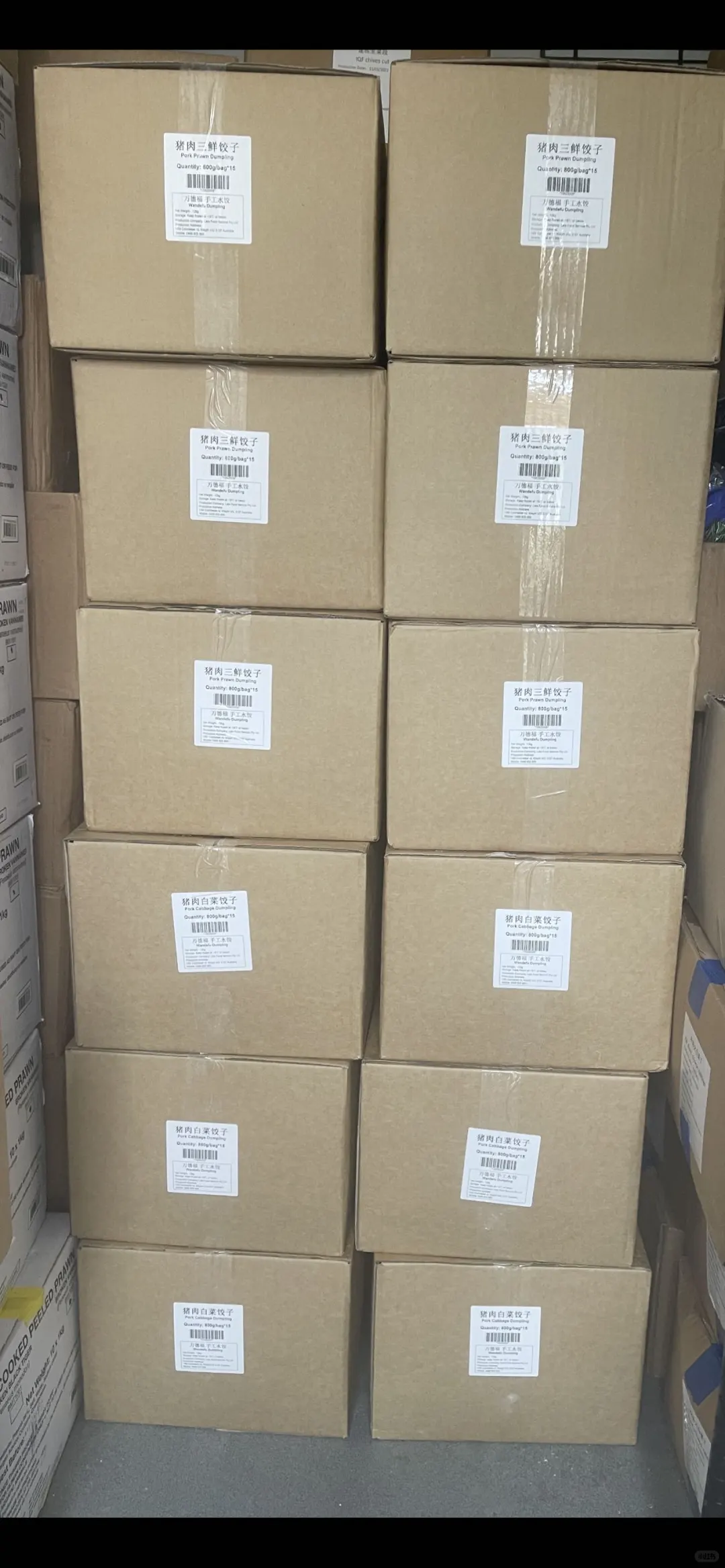 VIC餐馆老板请进: 全维省餐馆 冷链包邮配送