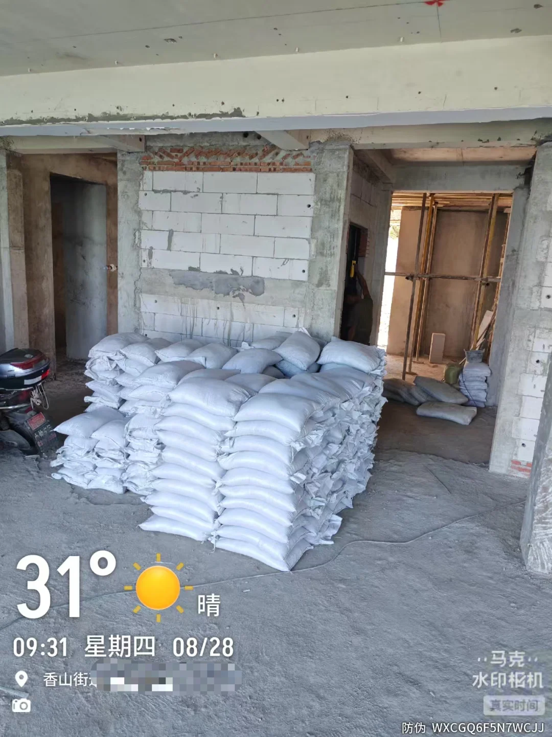 苏州专业辅材送货