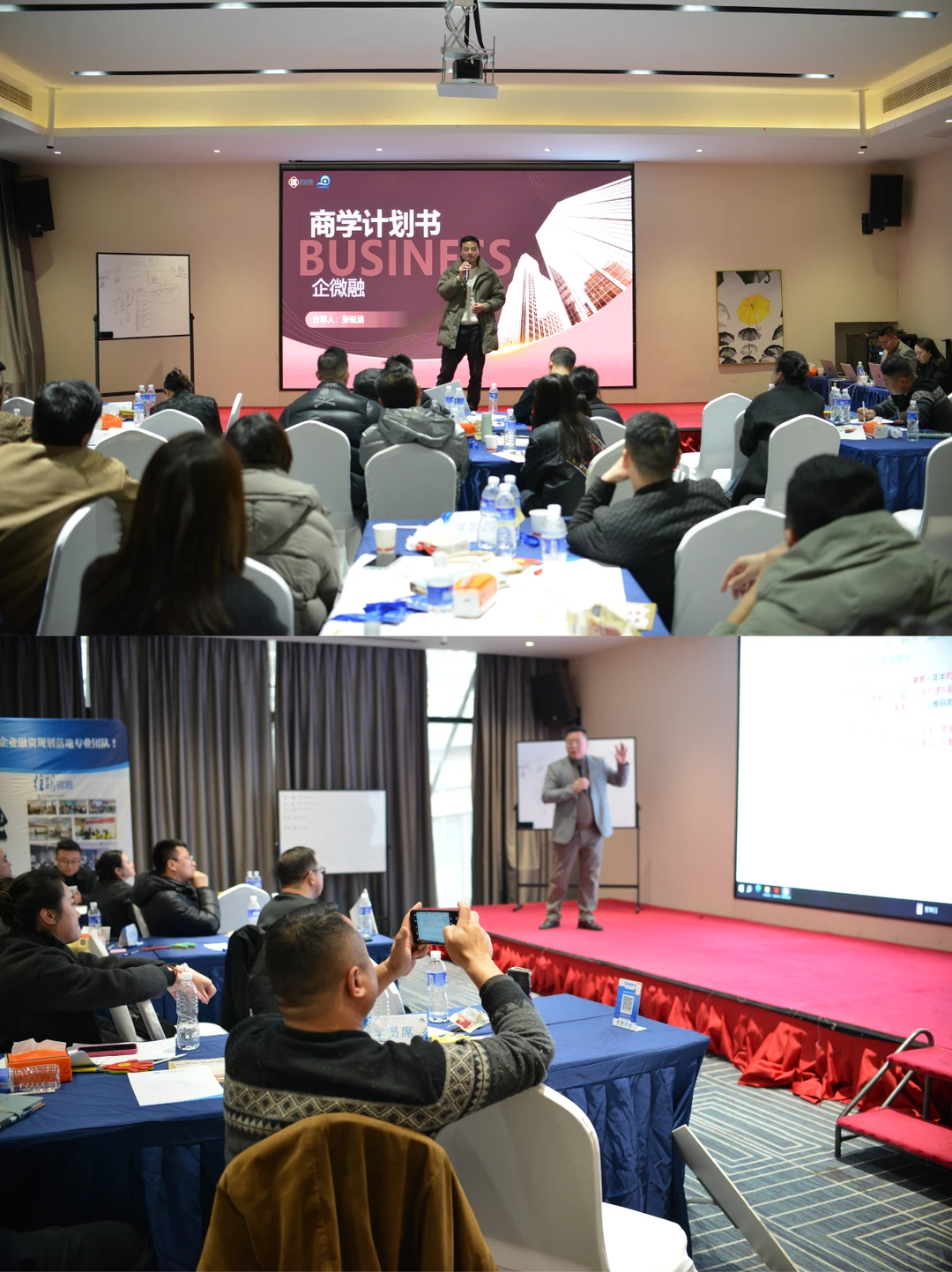 企业孵化4-6个月起2300个已变现?