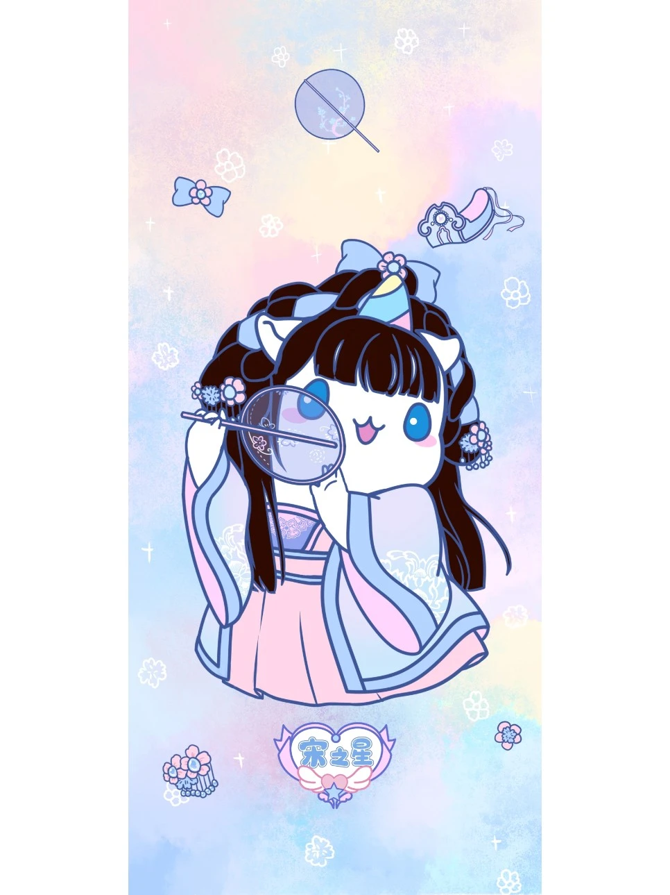 趁着清明假期，来一场穿越时空的旅行吧！