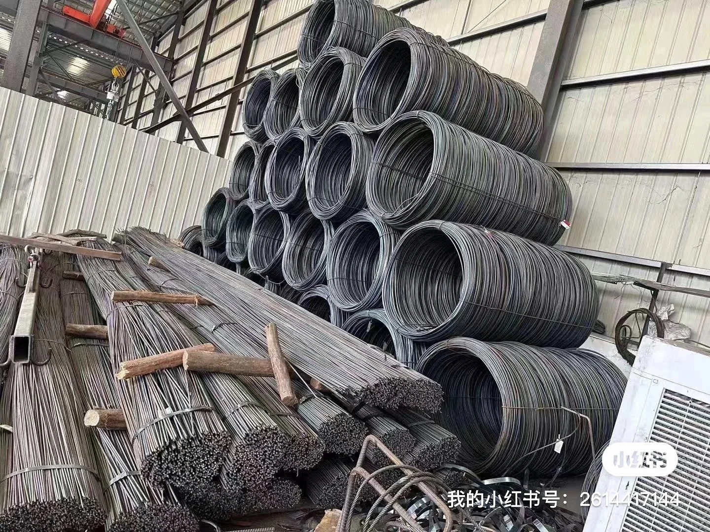 螺纹钢今日价格下调