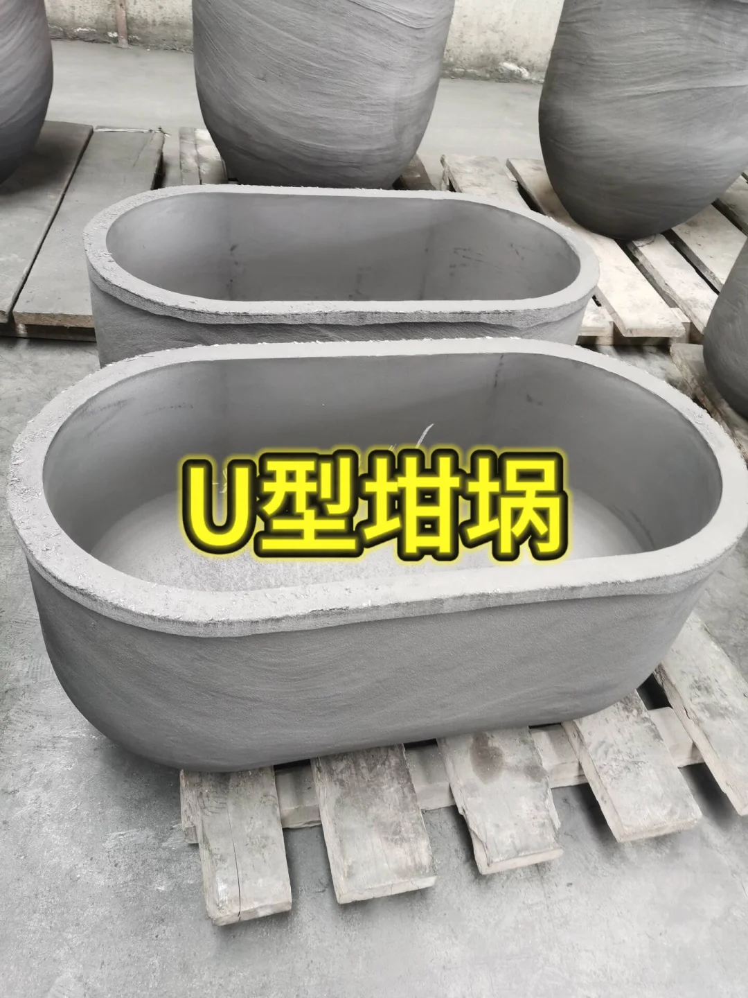 碳化硅石墨坩埚