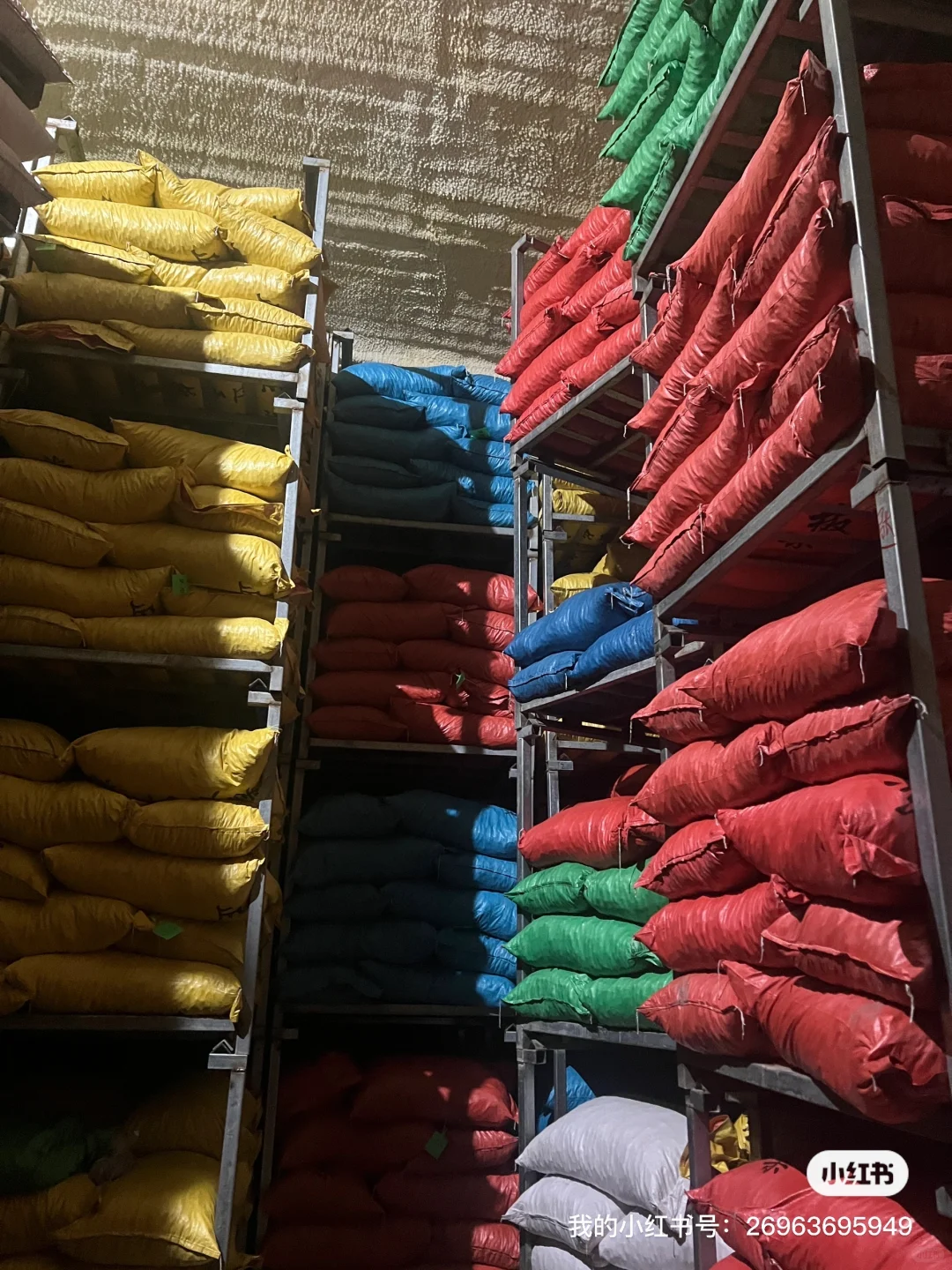 批发板栗就找栗子姐