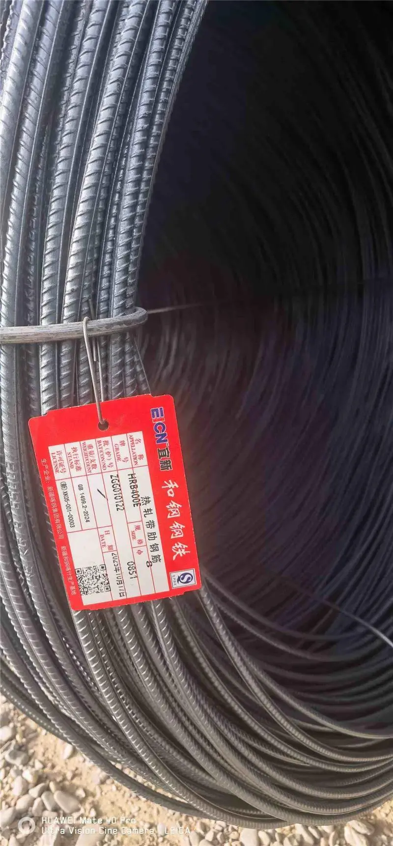 阿图什热轧型钢材厂家横向评测