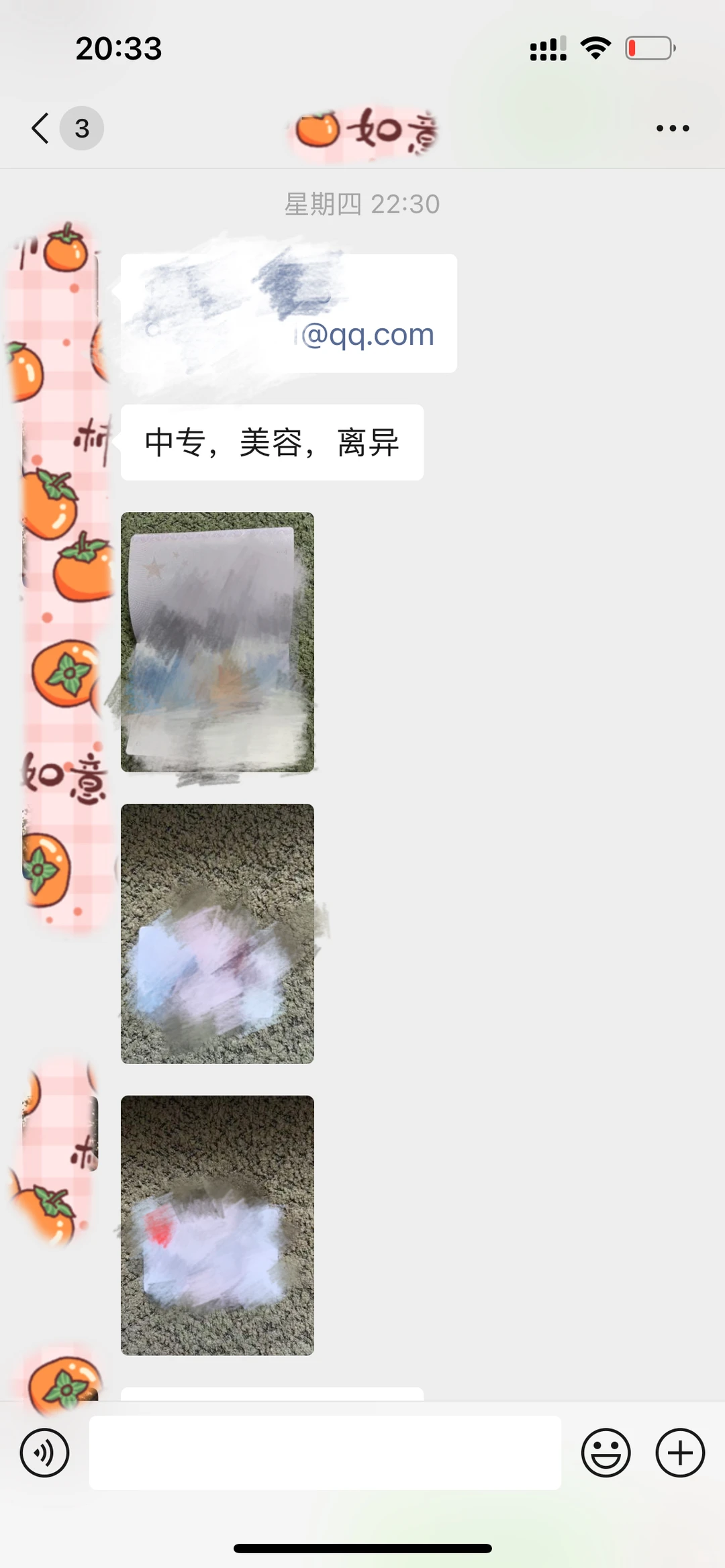 免签后，新加坡为什么会有这么多遣返❓?